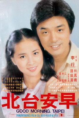 2024年双端升级标识